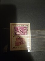 1949-es Puskin Blokk **