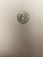 1973-as 2 Fillér UNC