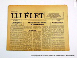 1974 szeptember 1  /  ÚJ ÉLET  /  E R E D E T I, R É G I Újságok Szs.:  12500