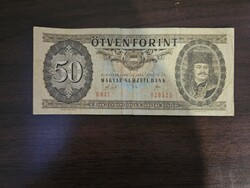 1989-es 50 Forint VF/VF-