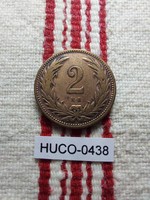 2 Fillér 1896 VF