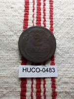 2 Fillér 1927 F