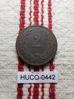 2 Fillér 1896 VF