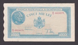 5000 Lei 1945 (F)