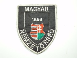 Régi felvarró - Magyar Nemzetőrség 1956
