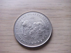 50   Forint  Jégkorong  Világbajnokság  2018  Forgalomba volt    Magyarország