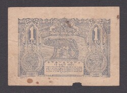 1 Leu 1920 (G-)