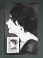 Képeslap,CM,bélyeg,alkalmi bélyegzés,100 éves Kaffka Margit író, 1980-