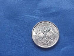 UKRAJNA 10 HRIVNYA 2024 LOGISZTIKAI HADTEST! UNC! RITKA!
