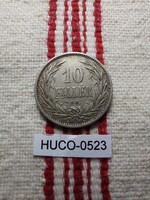 10 Fillér 1909 VF