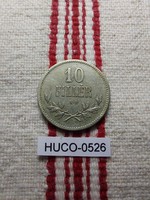 10 Fillér 1915 VF