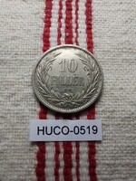 10 Fillér 1909 EF
