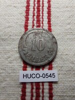 10 Fillér 1941 VF