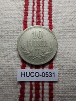 10 Fillér 1915 VF