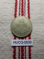 10 Fillér 1915 VF