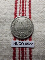10 Fillér 1909 VF