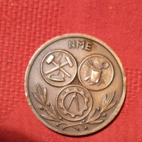 A Nehézipari Műszaki Egyetem 10 éves emlékérme 1959 ritka