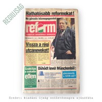 1989 március 17. REFORM / Eredeti kiadású újság  - 1RD
