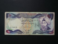 Irak 10 Dinars 1980 F