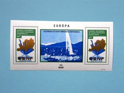 (B) 1974. EBÉE Konferencia II. blokk** - Genf - (Kat.: 500.-)