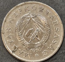 Magyarország 2 forint, 1950.