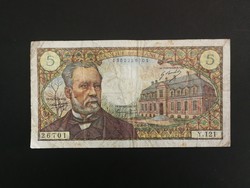 Franciaország 5 Francs 1970 VG+