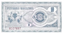 10 dénár 1992 Macedónia 2. aUNC