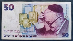 Izrael 50 New Sheqalim / Új Shékel 1992, F+-VF.
