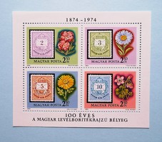 (Z) 1974. 100 éves a levélboríték-rajzú bélyeg blokk** - (Kat.: 500.-)