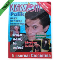 1993 november - KISASSZONY #1 / Eredeti kiadású újság  - 1RD