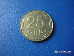 UKRAJNA / UKRÁN 25 KOPIJOK / 25 KOPEJKA 2007 UNC!
