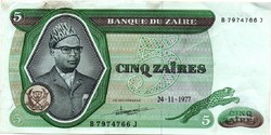 5 zaires 1977 Zaire 4.