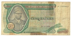 5 zaires 1976 Zaire Ritkább