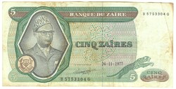 5 zaires 1977 Zaire 1.