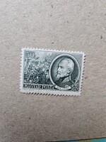 1952-es 1848-as szabadságharcosok bélyeg ** 12 fog B