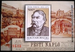 B285 / 2003 Deák Ferenc blokk postatiszta