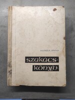 Komsa Anna: Szakácskönyv 1967