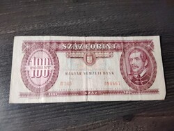 100 forint 1992 VF