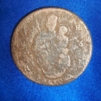 Mária Terézia (1740-1780) Poltura (950)