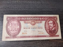 100 forint 1960 VF