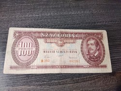 100 forint 1957 VF