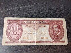 100 forint 1992 VF