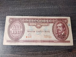 100 forint 1957 VF