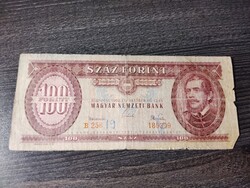 100 forint 1962 VG