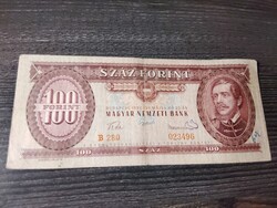 100 forint 1957 VF