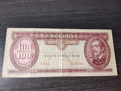 100 forint 1992 VF