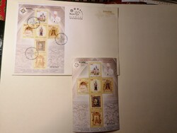 Középeurópai Katolikus találkozó Máriazell bélyeg blokk+FDC