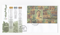 Puskás Ferenc - Olimpiatörténet elsőnapi bélyegzés FDC