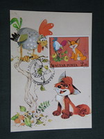 Képeslap,CM,MOKÉP,mozi,Pannónia filmstúdió,VUK a róka,mese,rajzfilm,grafikai,Füzesi Zsuzsa,1982 Képeslap,CM,MOKÉP,mozi,Pannónia filmstúdió,VUK a róka,mese,rajzfilm,grafikai,Füzesi Zsuzsa,1982
