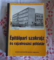 Frank Sándor: Építőipari szakrajz és rajzolvasási példatár (Műszaki, 1977; tankönyv) 1.